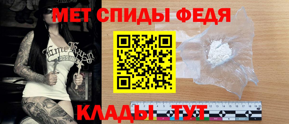 Сибай  OMG ТОР  Вход с VPN  АМФЕТАМИН Розовый  АМФ 
