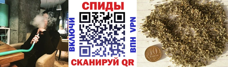 БУТИРАТ BDO  mega как зайти  Сибай 