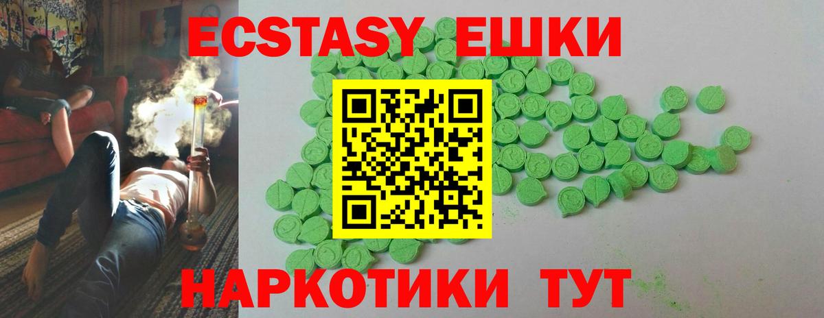 APVP СК кристаллы  МАРИХУАНА  Вход с VPN  Меф МЯУ МЯУ кристаллы  Сибай  Codein  Cocaine  МДМА  НБОМе 
