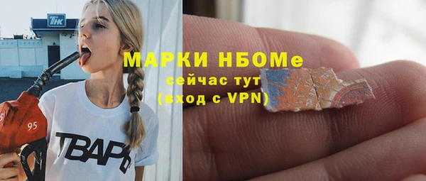 СК Алексеевка