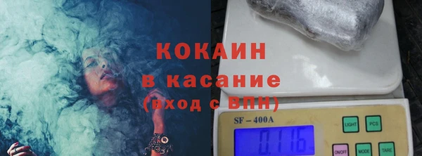 СК Алексеевка