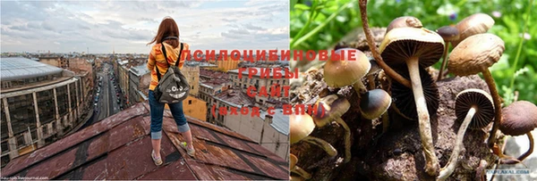 мефедрон Алексин