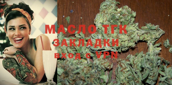 мефедрон Алексин