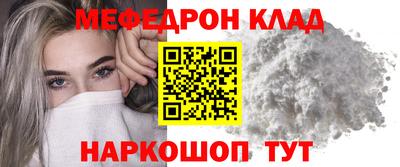MDMA Premium VHQ Пугачёв
