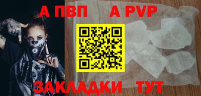 MDMA Premium VHQ Пугачёв