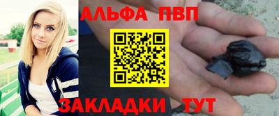MDMA Premium VHQ Пугачёв