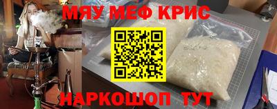 MDMA Premium VHQ Пугачёв