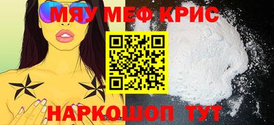 MDMA Premium VHQ Пугачёв