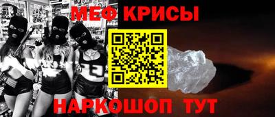 MDMA Premium VHQ Пугачёв