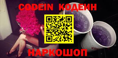 MDMA Premium VHQ Пугачёв