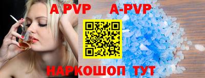 MDMA Premium VHQ Пугачёв