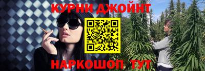 бутират Пыть-Ях