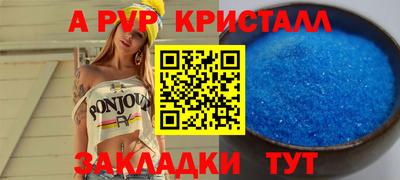MDMA Premium VHQ Пугачёв