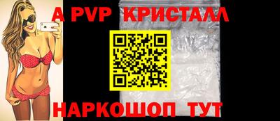 MDMA Premium VHQ Пугачёв
