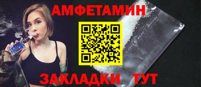 MDMA Premium VHQ Пугачёв