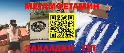 MDMA Premium VHQ Пугачёв