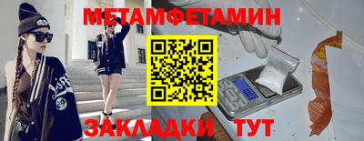MDMA Premium VHQ Пугачёв