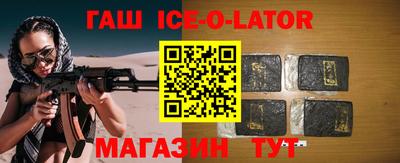 MDMA Premium VHQ Пугачёв