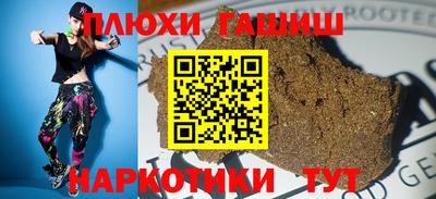 MDMA Premium VHQ Пугачёв