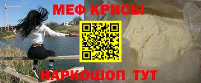 MDMA Premium VHQ Пугачёв